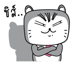 Crazy Cat & Fat Rabbit by Happi studio 2 sticker #10692415