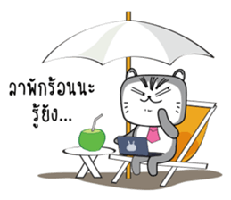 Crazy Cat & Fat Rabbit by Happi studio 2 sticker #10692422