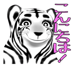 New version : Female Tiger Cub, Torako sticker #10692424