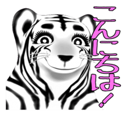 New version : Female Tiger Cub, Torako sticker #10692424
