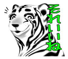 New version : Female Tiger Cub, Torako sticker #10692431