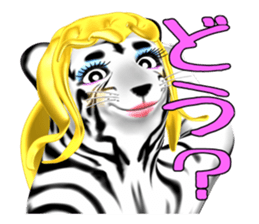 New version : Female Tiger Cub, Torako sticker #10692432