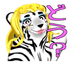 New version : Female Tiger Cub, Torako sticker #10692432