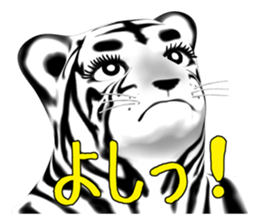 New version : Female Tiger Cub, Torako sticker #10692437