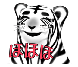 New version : Female Tiger Cub, Torako sticker #10692441