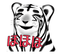 New version : Female Tiger Cub, Torako sticker #10692441