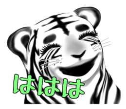 New version : Female Tiger Cub, Torako sticker #10692442
