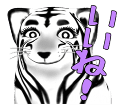 New version : Female Tiger Cub, Torako sticker #10692444
