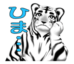New version : Female Tiger Cub, Torako sticker #10692446