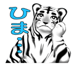 New version : Female Tiger Cub, Torako sticker #10692446
