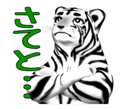 New version : Female Tiger Cub, Torako sticker #10692448