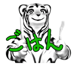 New version : Female Tiger Cub, Torako sticker #10692450