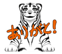 New version : Female Tiger Cub, Torako sticker #10692451