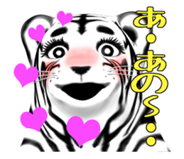 New version : Female Tiger Cub, Torako sticker #10692460