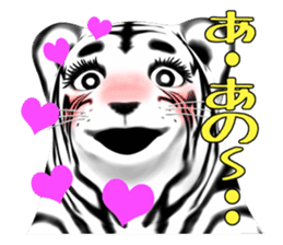 New version : Female Tiger Cub, Torako sticker #10692460