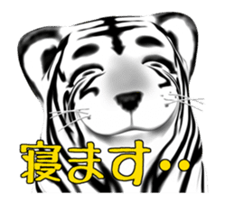 New version : Female Tiger Cub, Torako sticker #10692462