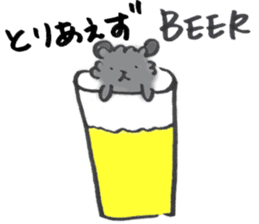 Black Pomeranian "ToraKichi"(om nom nom) sticker #10692468