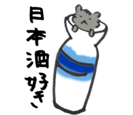 Black Pomeranian "ToraKichi"(om nom nom) sticker #10692469