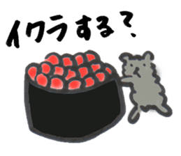 Black Pomeranian "ToraKichi"(om nom nom) sticker #10692472