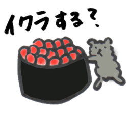 Black Pomeranian "ToraKichi"(om nom nom) sticker #10692472