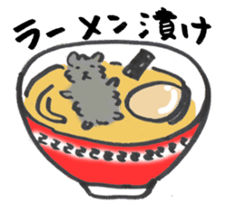 Black Pomeranian "ToraKichi"(om nom nom) sticker #10692473