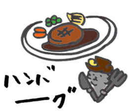 Black Pomeranian "ToraKichi"(om nom nom) sticker #10692474