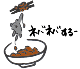 Black Pomeranian "ToraKichi"(om nom nom) sticker #10692476