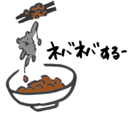 Black Pomeranian "ToraKichi"(om nom nom) sticker #10692476