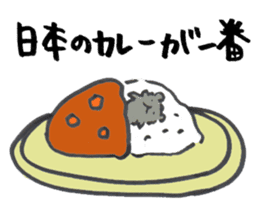 Black Pomeranian "ToraKichi"(om nom nom) sticker #10692477