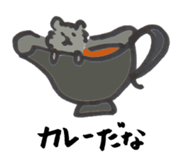 Black Pomeranian "ToraKichi"(om nom nom) sticker #10692478