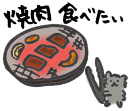 Black Pomeranian "ToraKichi"(om nom nom) sticker #10692485