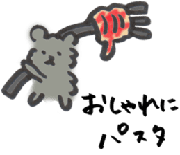 Black Pomeranian "ToraKichi"(om nom nom) sticker #10692486