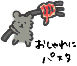 Black Pomeranian "ToraKichi"(om nom nom) sticker #10692486