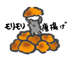 Black Pomeranian "ToraKichi"(om nom nom) sticker #10692487