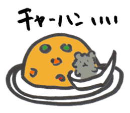 Black Pomeranian "ToraKichi"(om nom nom) sticker #10692490
