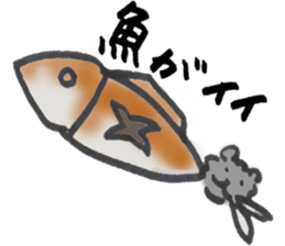 Black Pomeranian "ToraKichi"(om nom nom) sticker #10692495