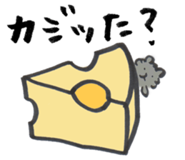 Black Pomeranian "ToraKichi"(om nom nom) sticker #10692496