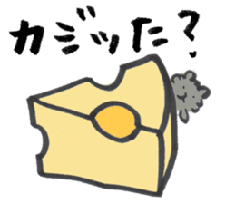 Black Pomeranian "ToraKichi"(om nom nom) sticker #10692496