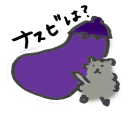 Black Pomeranian "ToraKichi"(om nom nom) sticker #10692497