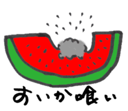 Black Pomeranian "ToraKichi"(om nom nom) sticker #10692499