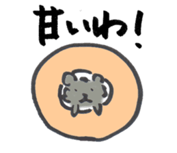 Black Pomeranian "ToraKichi"(om nom nom) sticker #10692501