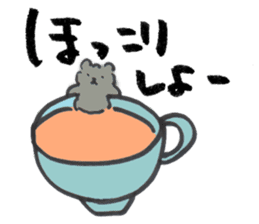 Black Pomeranian "ToraKichi"(om nom nom) sticker #10692502