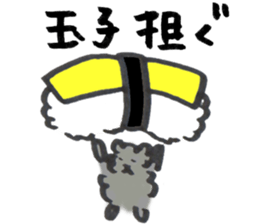 Black Pomeranian "ToraKichi"(om nom nom) sticker #10692503