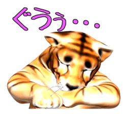 New version : Male Tiger Cub, Torakichi sticker #10692562
