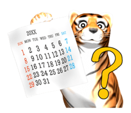 New version : Male Tiger Cub, Torakichi sticker #10692564