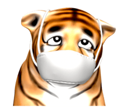 New version : Male Tiger Cub, Torakichi sticker #10692575