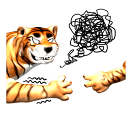 New version : Male Tiger Cub, Torakichi sticker #10692582