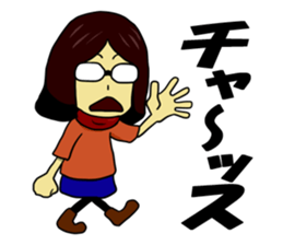 Innocence Chasuyo chan sticker #10692584