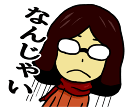 Innocence Chasuyo chan sticker #10692588