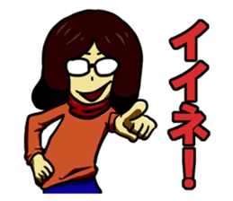 Innocence Chasuyo chan sticker #10692591